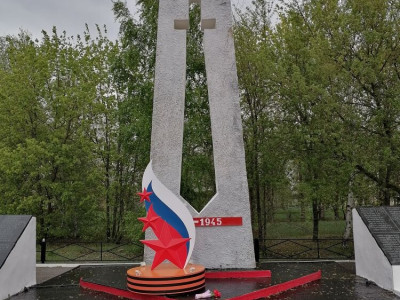 Памятник «Участникам Великой Отечественной Войне».